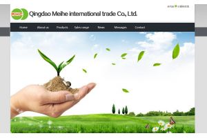 Qingdao Meihe international trade Co., Ltd