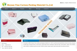 Heyuan Yian cartoon packaging materials Co., Ltd